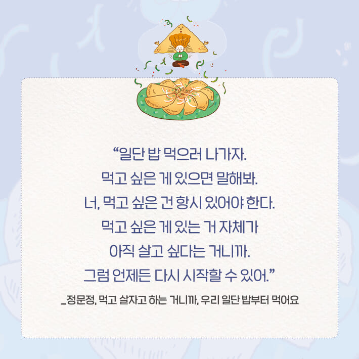 카드뉴스4