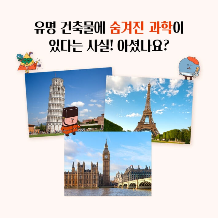 카드뉴스1