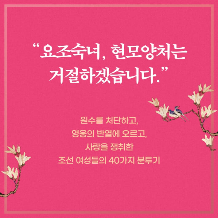 카드뉴스0