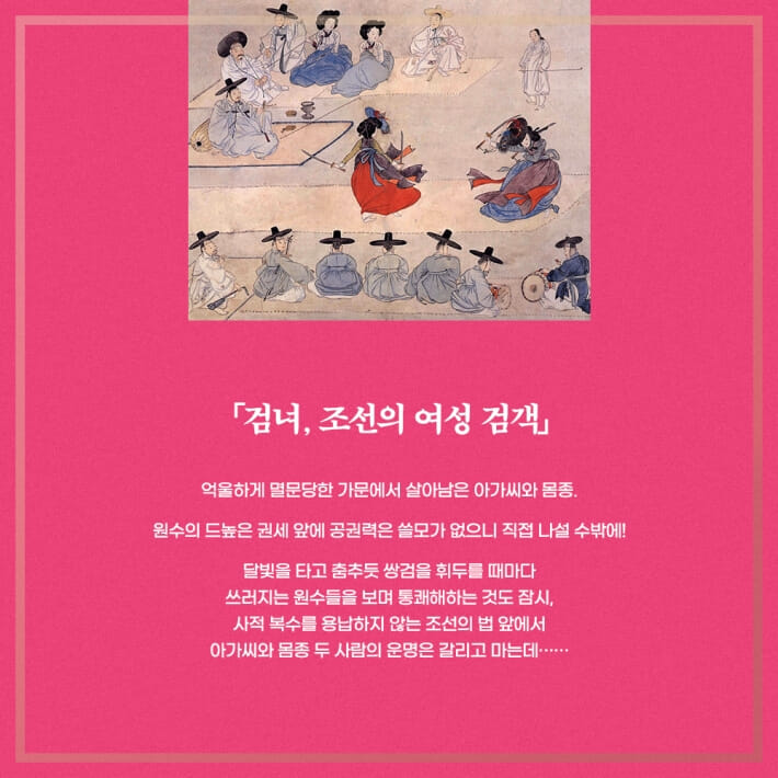 카드뉴스1