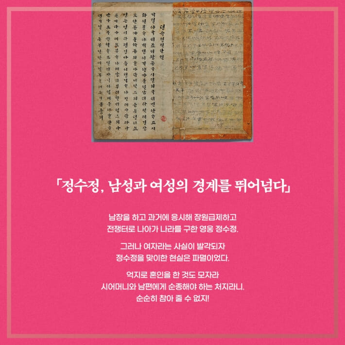 카드뉴스2