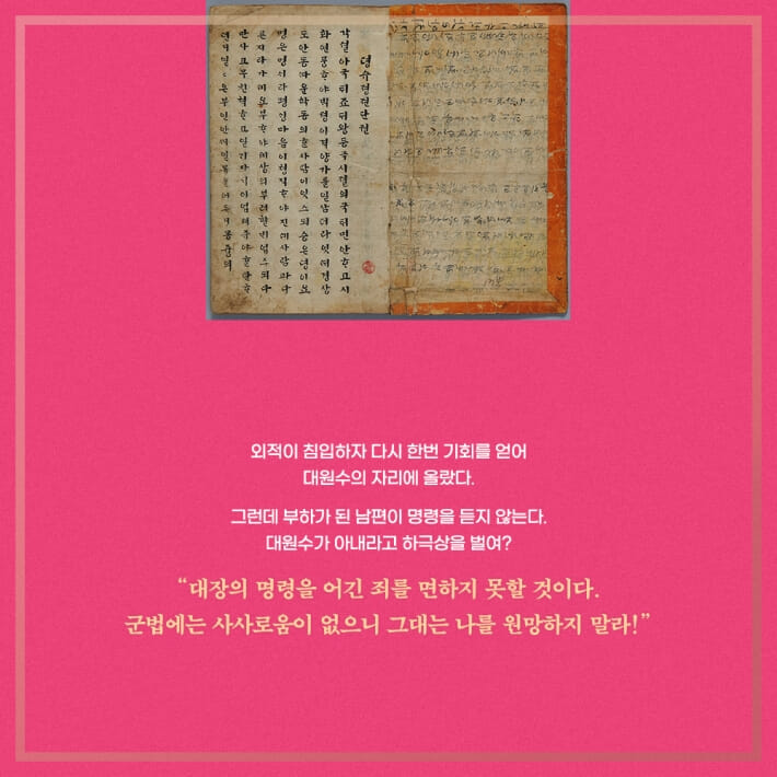 카드뉴스3
