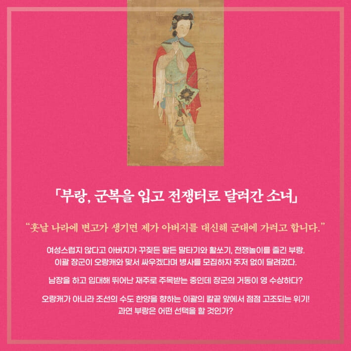 카드뉴스4