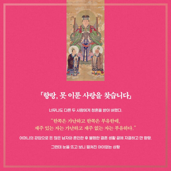 카드뉴스5