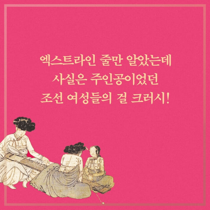 카드뉴스7