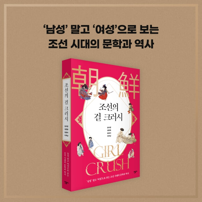 카드뉴스8