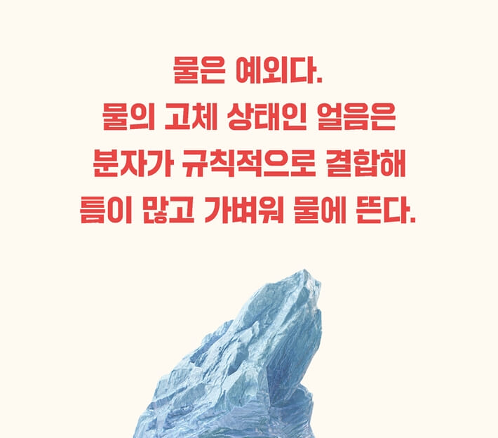카드뉴스2