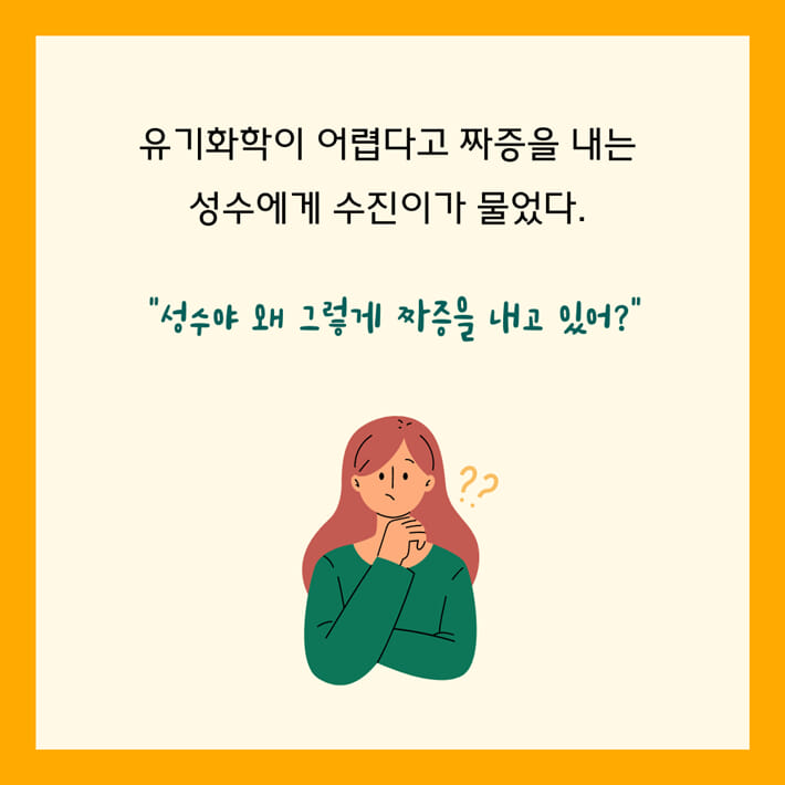 카드뉴스0