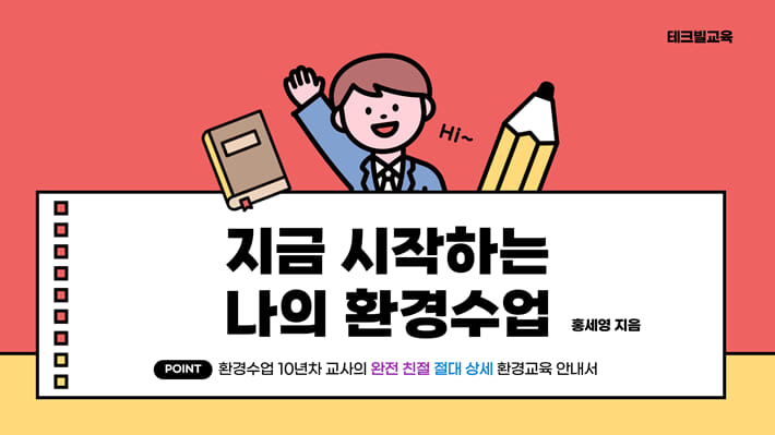 카드뉴스0