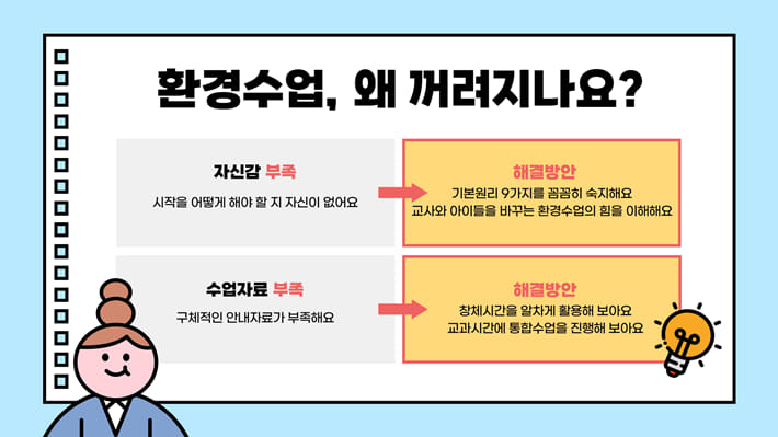 카드뉴스1