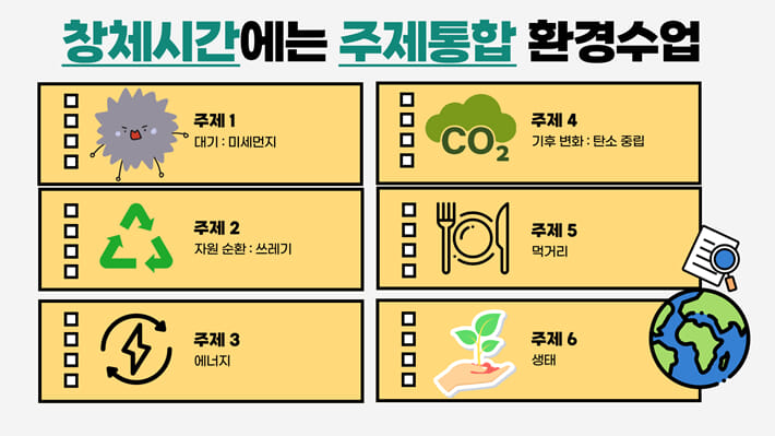 카드뉴스4
