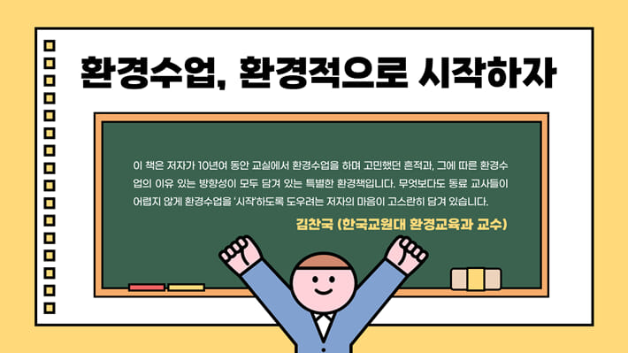 카드뉴스6