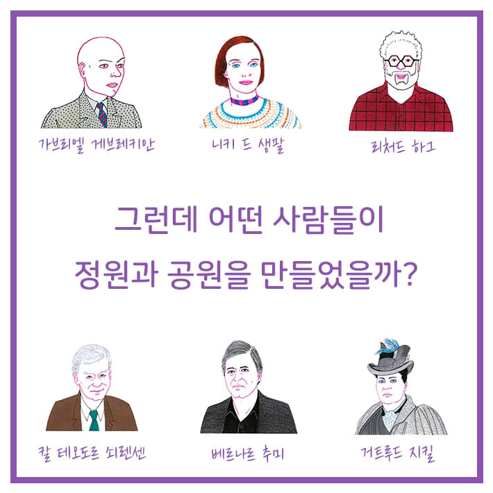 카드뉴스1