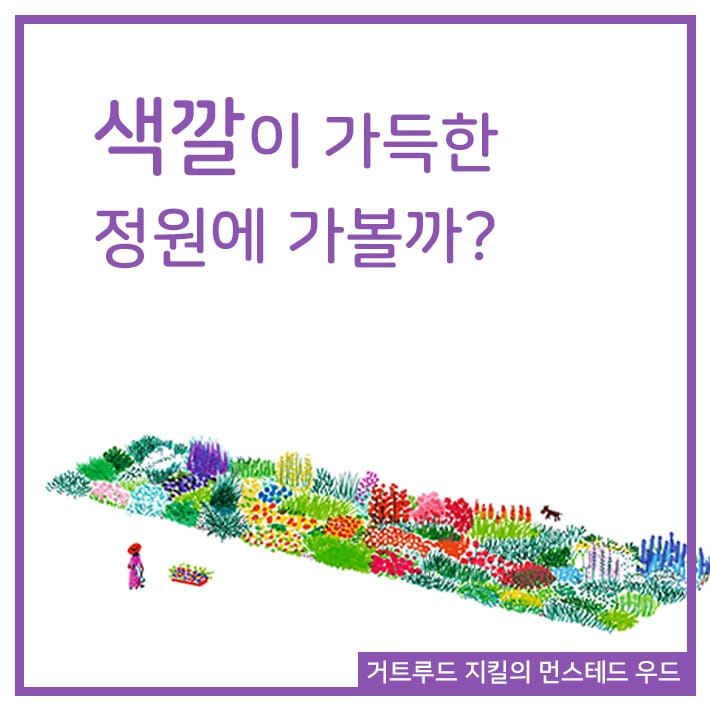 카드뉴스2