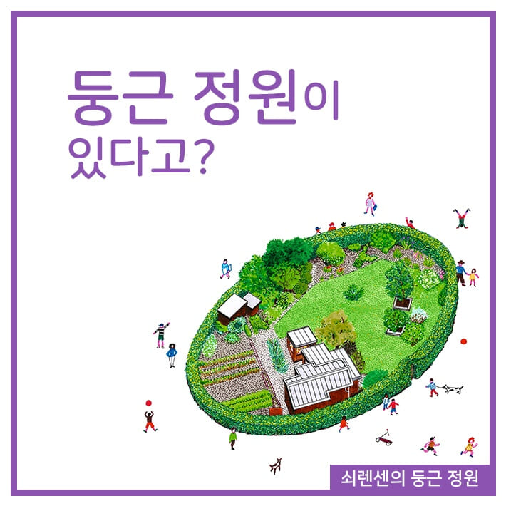 카드뉴스4