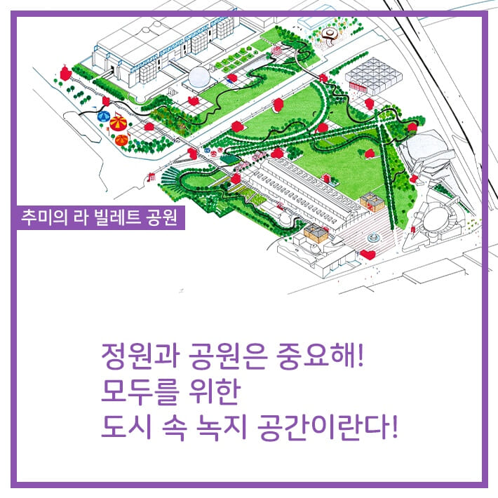 카드뉴스8