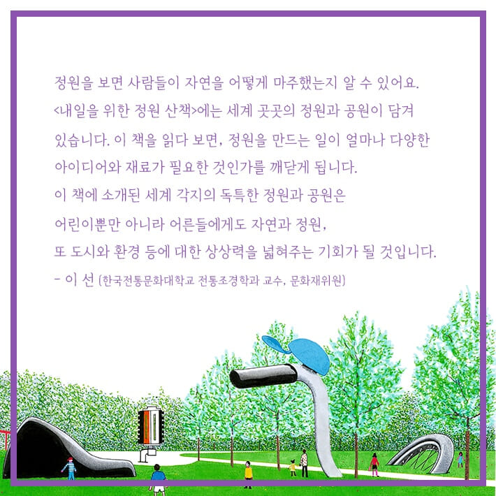 카드뉴스9