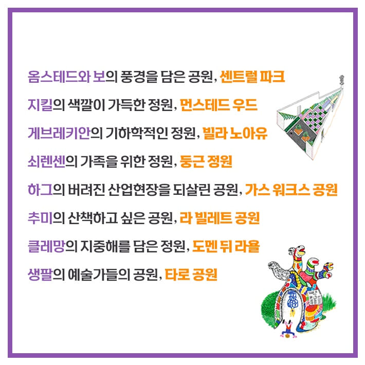 카드뉴스10