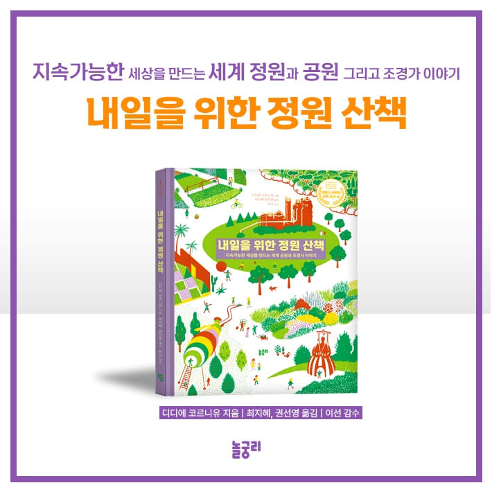 카드뉴스11