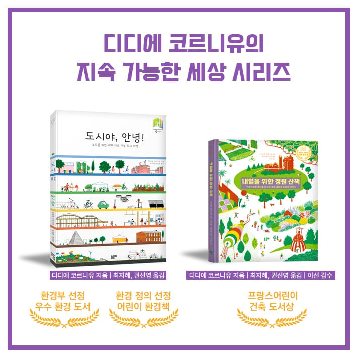카드뉴스12