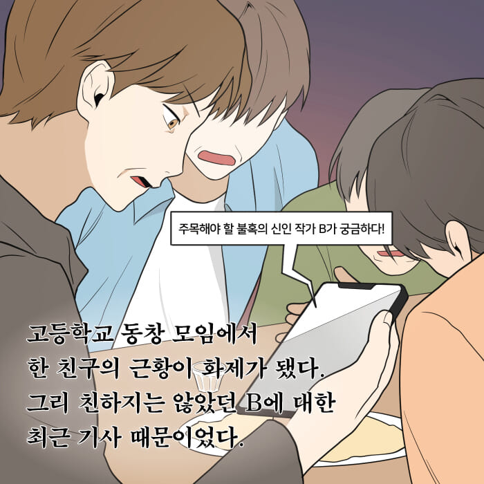 카드뉴스1