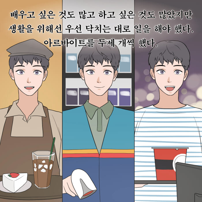 카드뉴스10