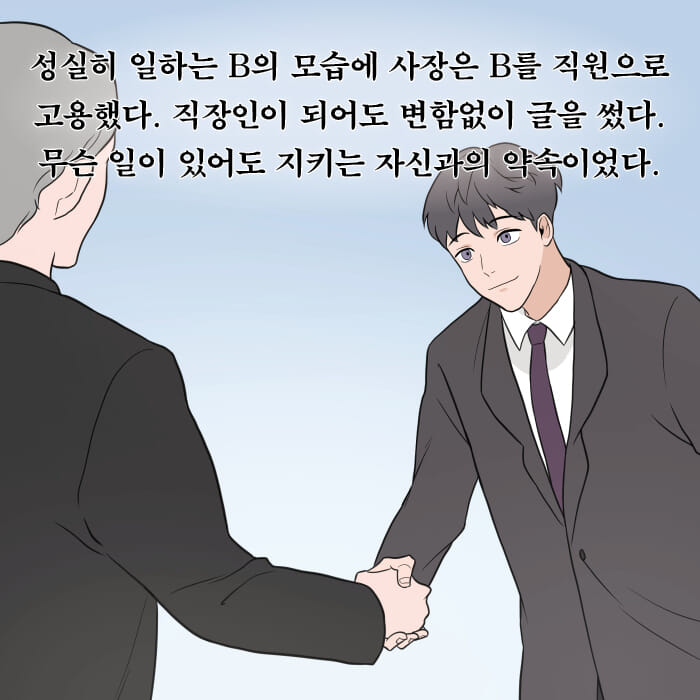 카드뉴스12
