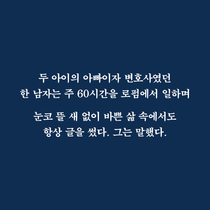 카드뉴스17