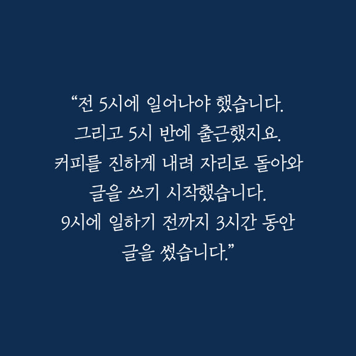 카드뉴스18