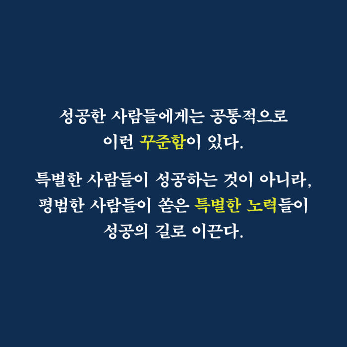 카드뉴스22