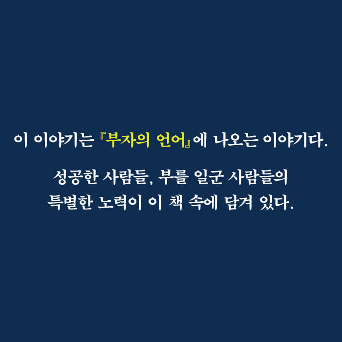카드뉴스23