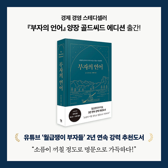 카드뉴스24