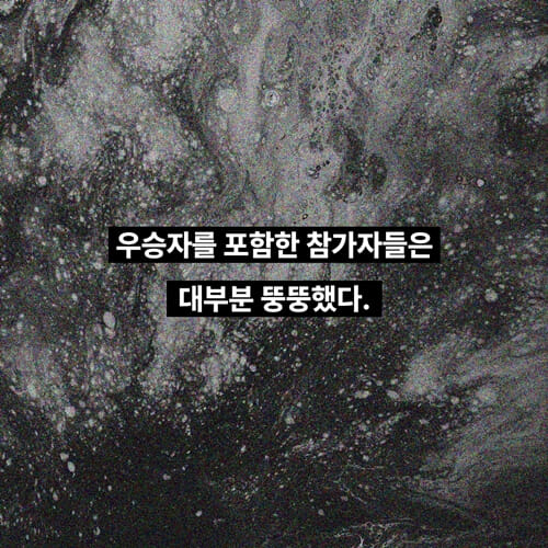 카드뉴스1