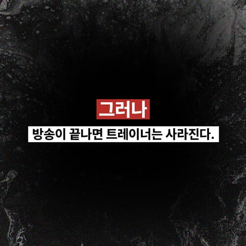 카드뉴스3