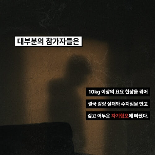 카드뉴스4