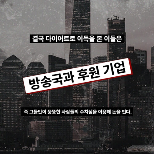 카드뉴스5