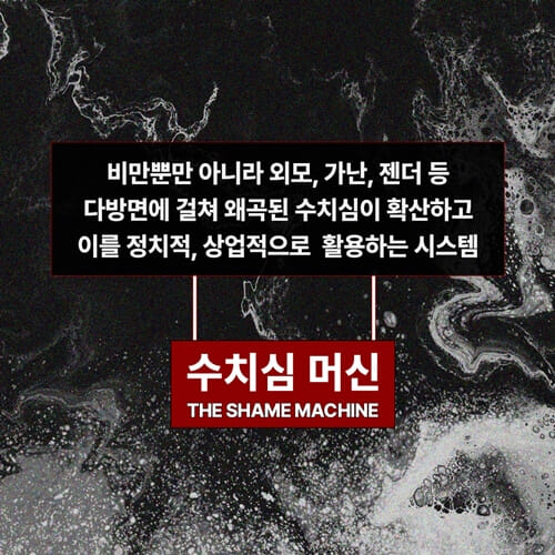 카드뉴스6