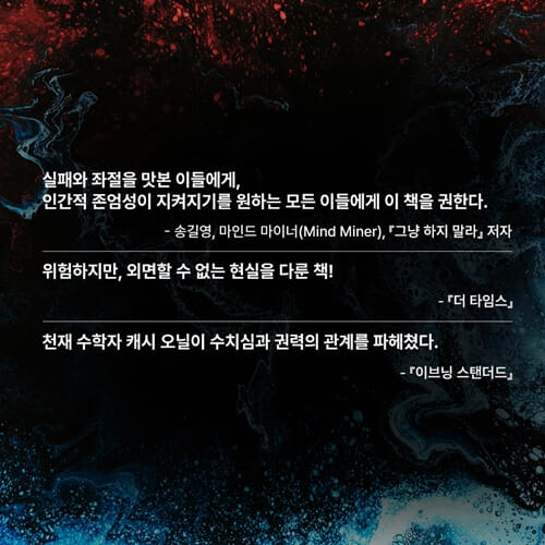 카드뉴스8
