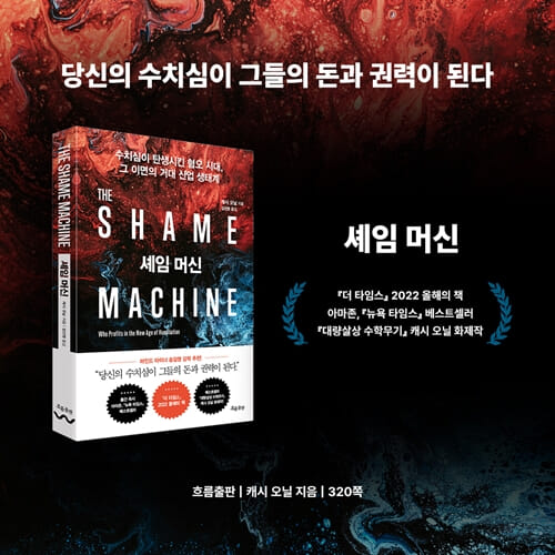 카드뉴스9