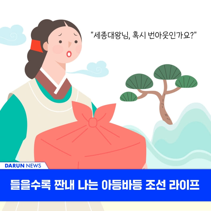 카드뉴스0