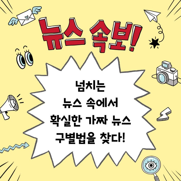 카드뉴스0