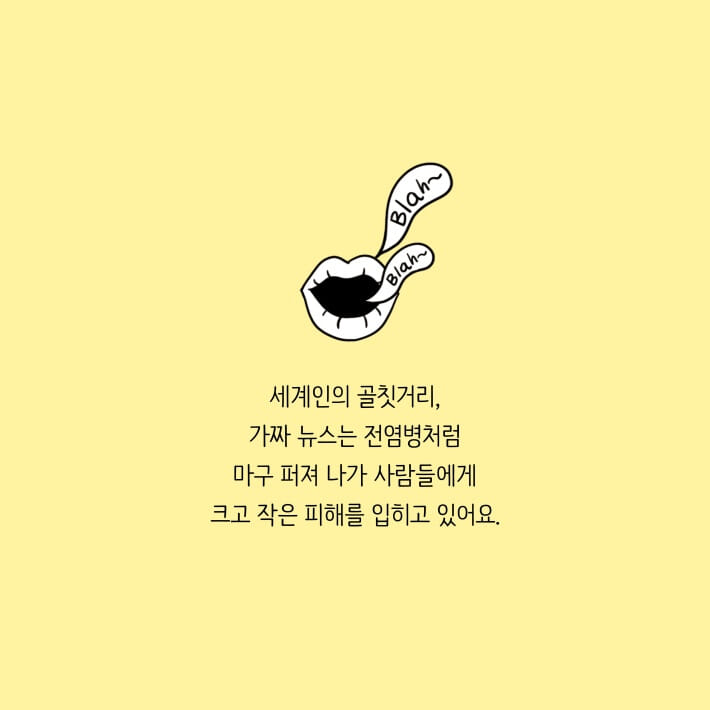 카드뉴스1