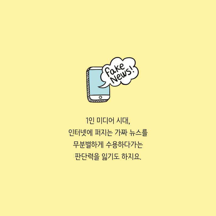 카드뉴스2
