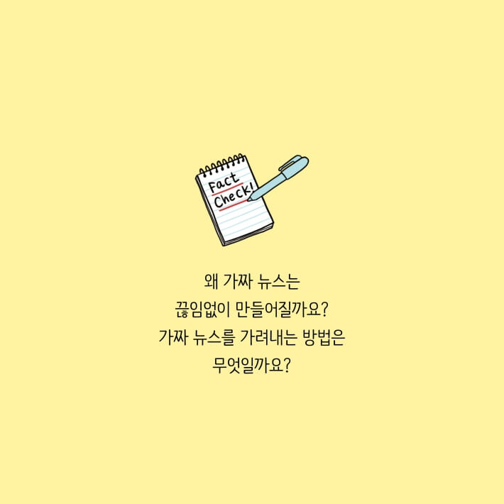 카드뉴스4