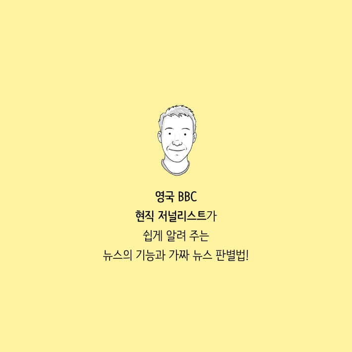 카드뉴스5