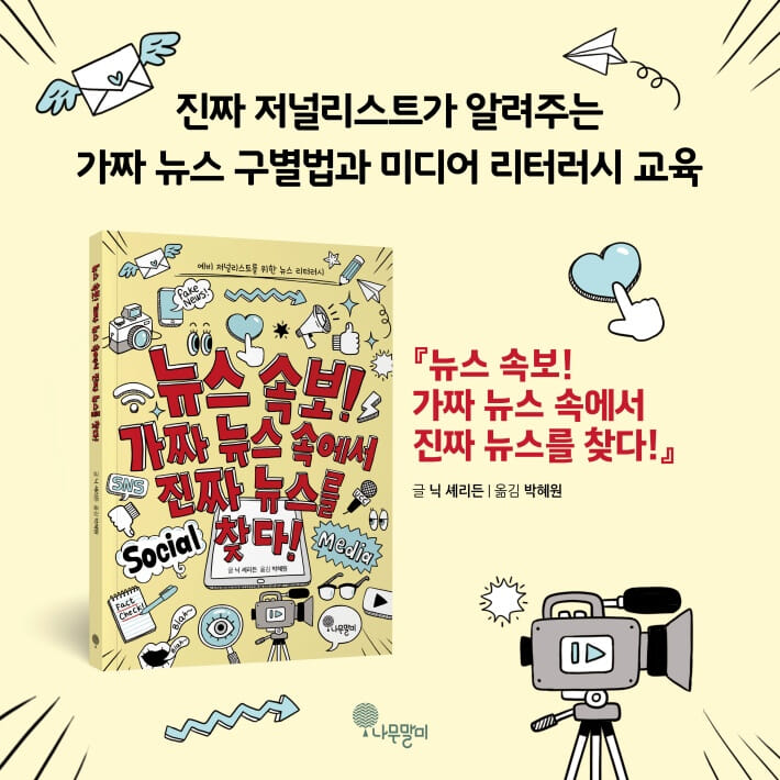 카드뉴스8