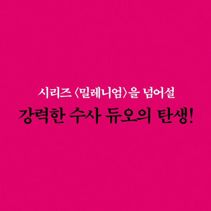 카드뉴스0