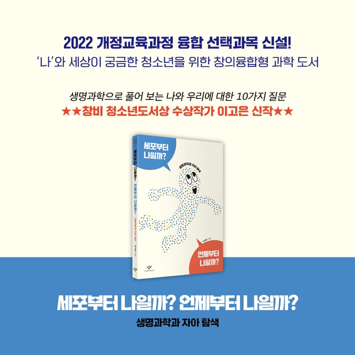 카드뉴스9