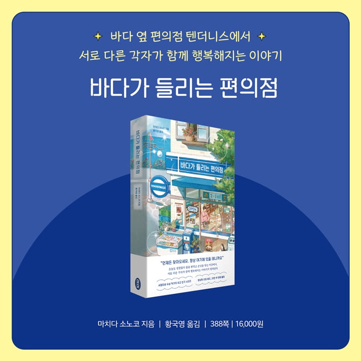 카드뉴스7