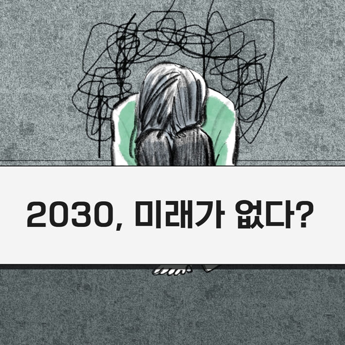 카드뉴스0
